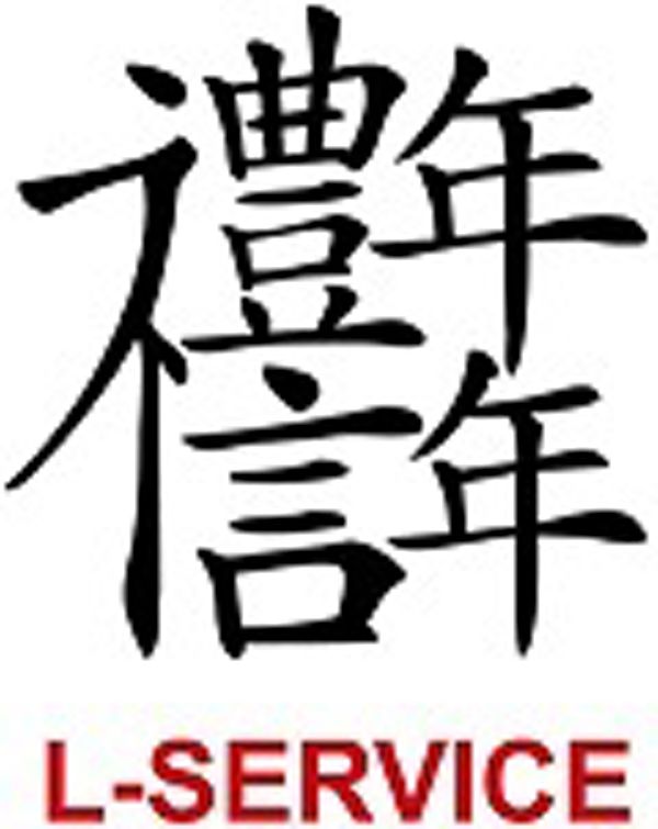 北京禮信年年餐飲管理有限公司
