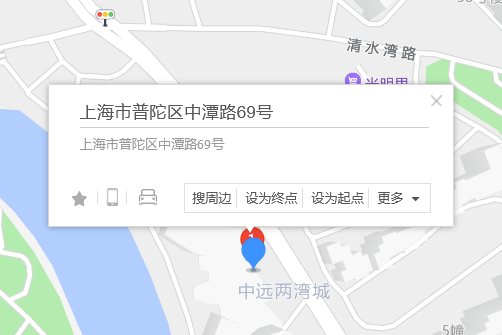 中潭路69號