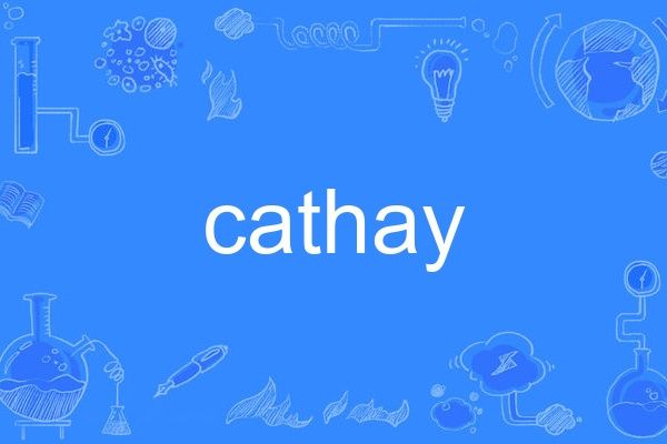 cathay