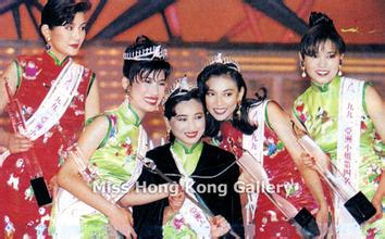 1991年度亞洲小姐競選