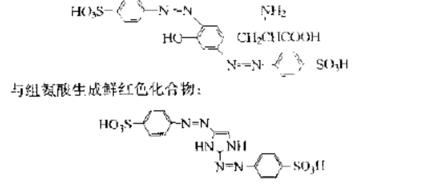 波利反應