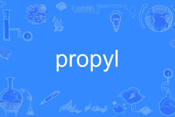 propyl