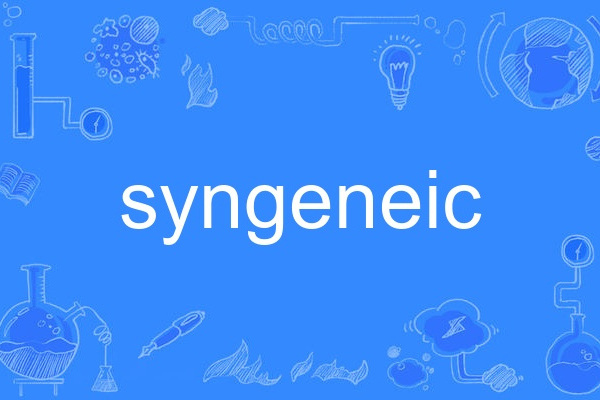 syngeneic