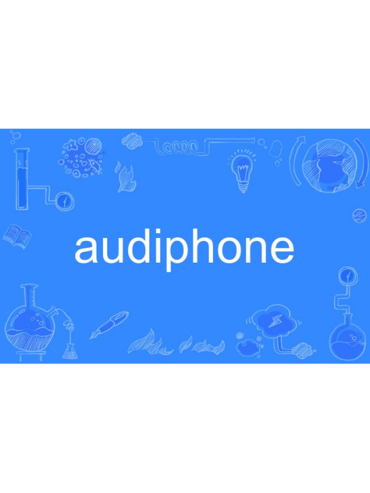 audiphone