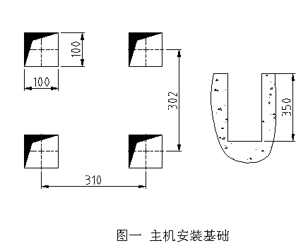 TMS-04水泥膠砂耐磨試驗機