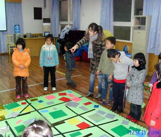 杭州市培紅幼稚園