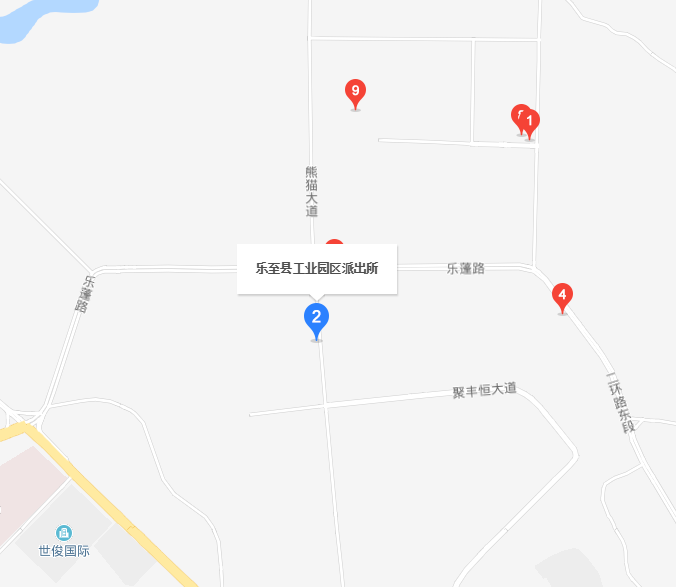 樂至工業園