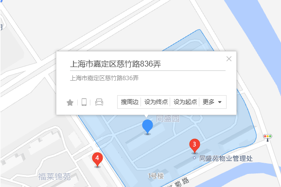 慈竹路836弄