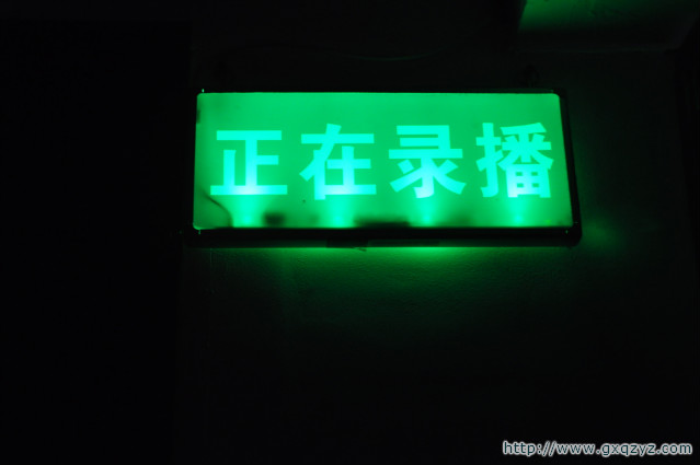 欽州一中校園電視台