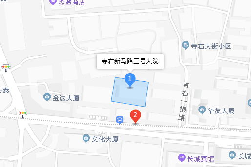 寺右新馬路3號大院