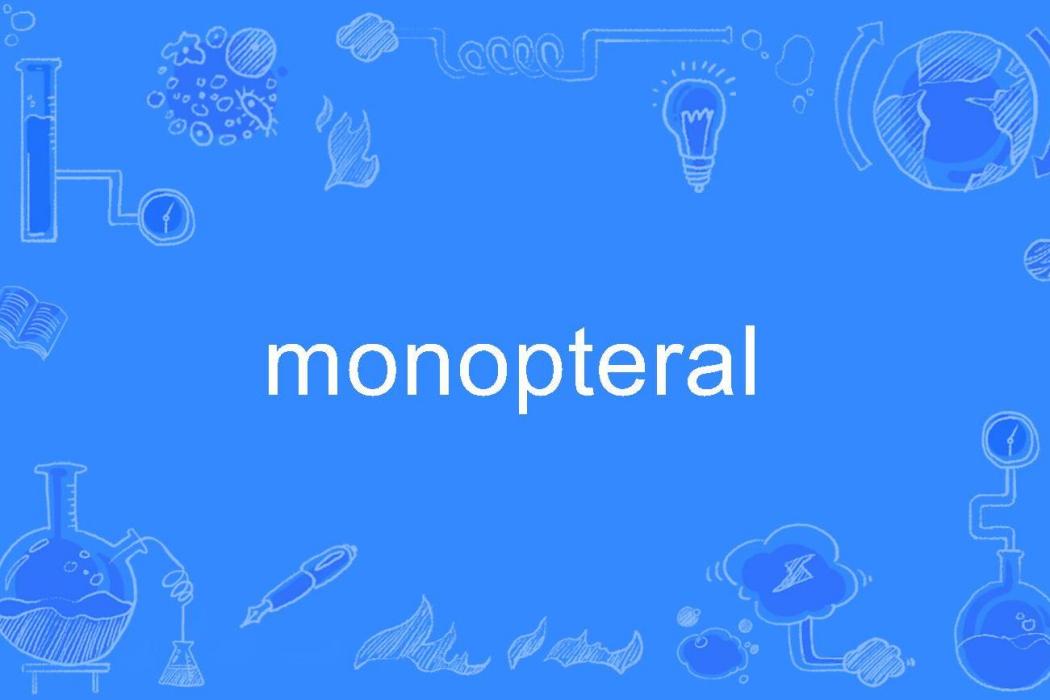 monopteral