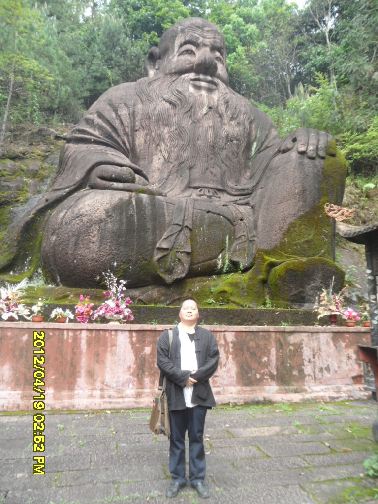 在福建學習漢術道學