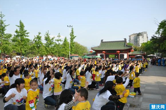 江油市星寶貝昂立幼稚園