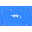 middy