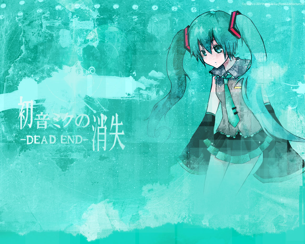 初音未來的消失(cosMo音樂專輯)