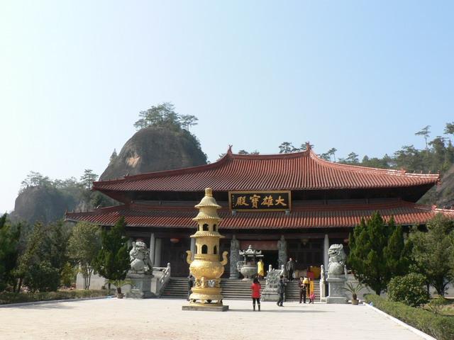 永樂禪寺