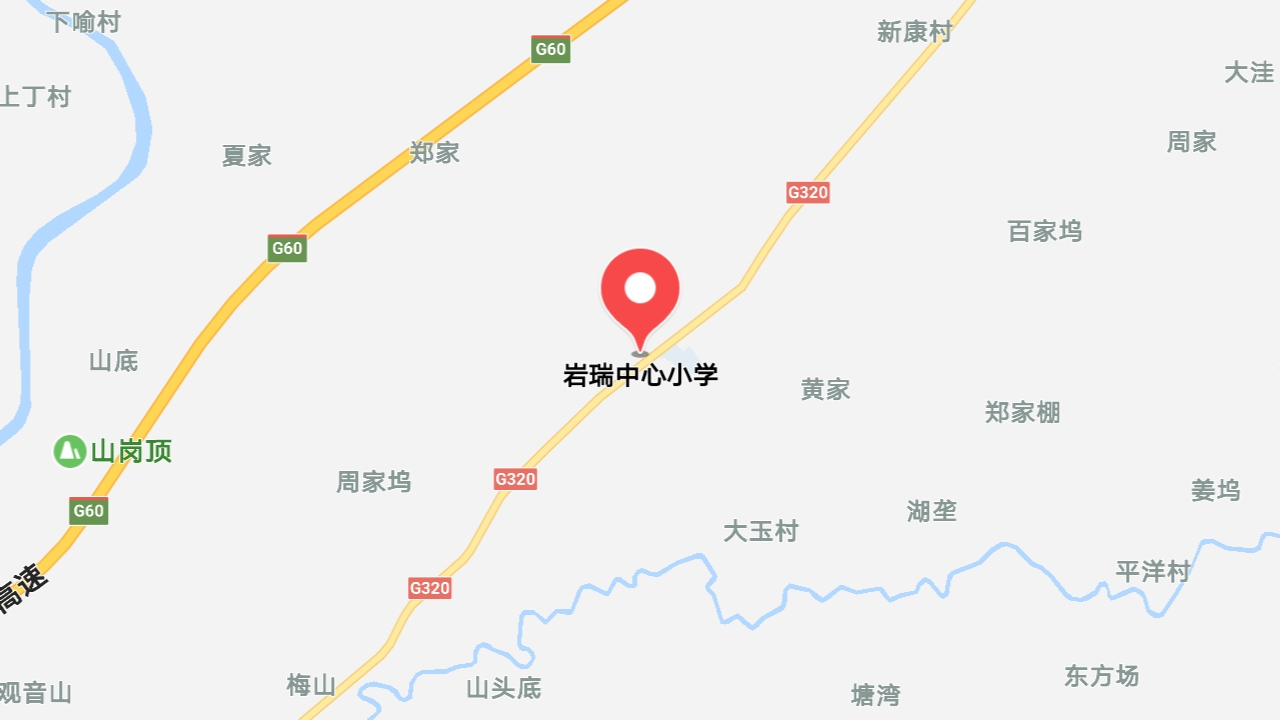 地圖信息