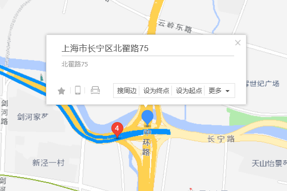 北翟路75弄