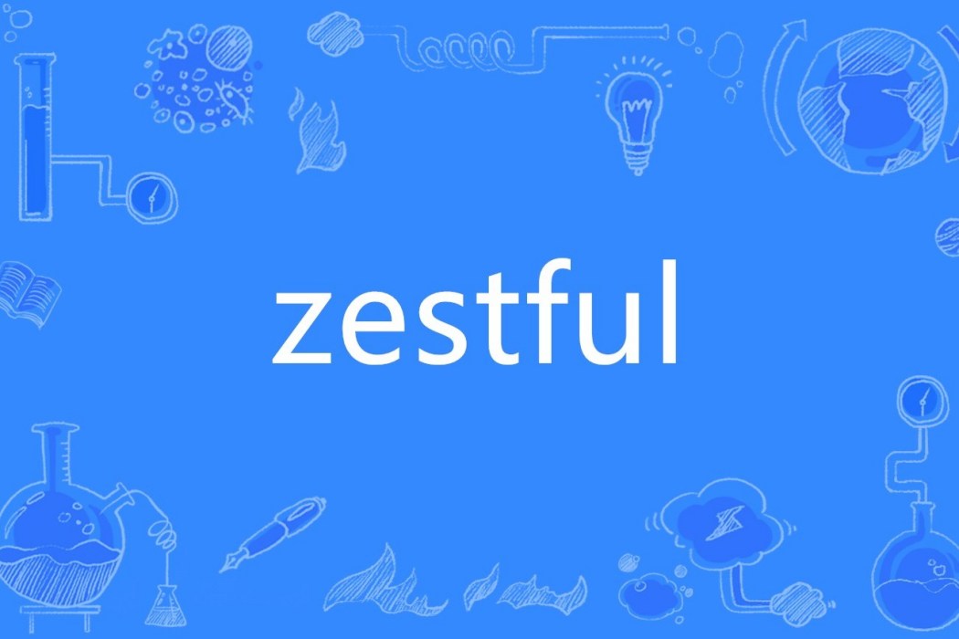 zestful