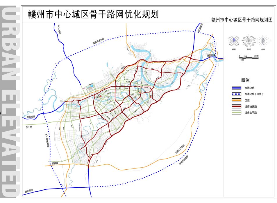 贛州快速路