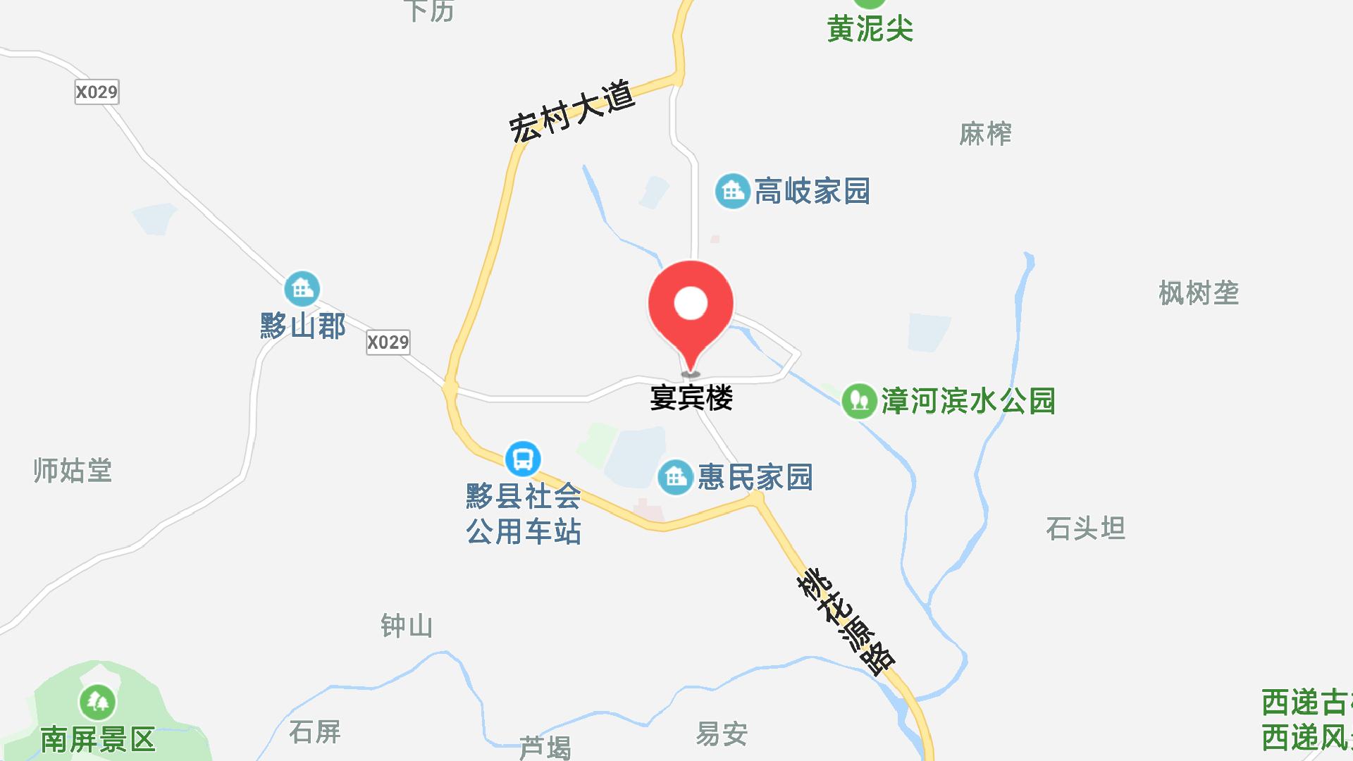 地圖信息