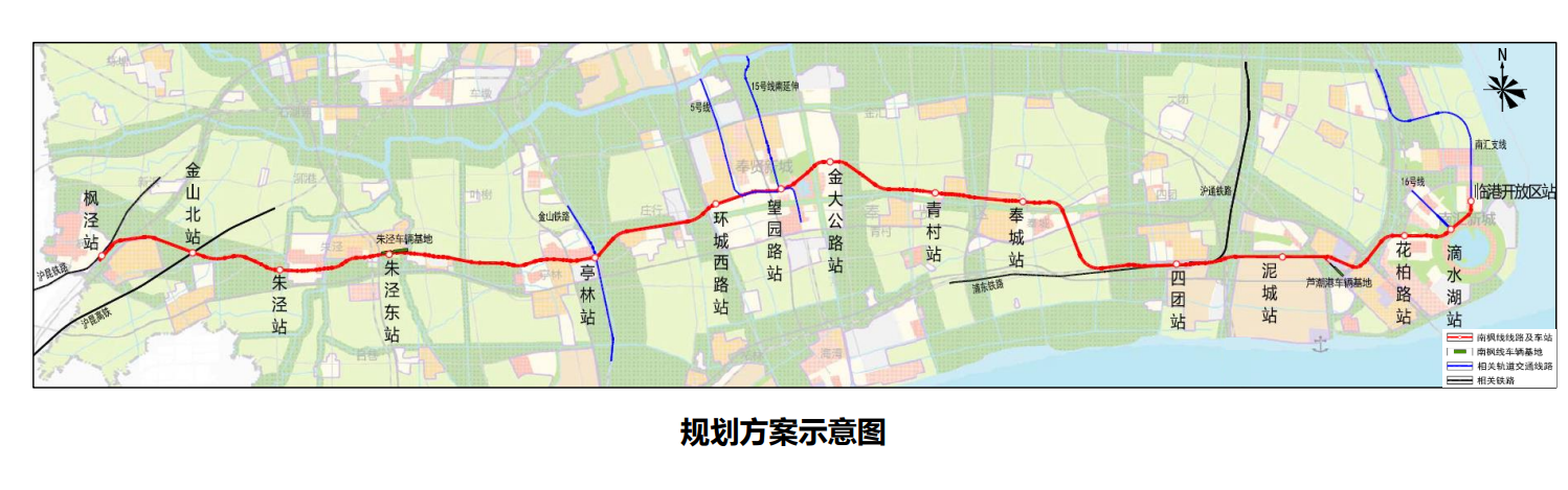 上海市域鐵路南楓線