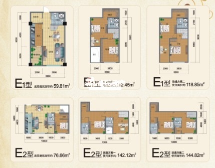 名企公館