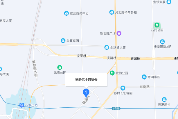 鐵路54宿舍