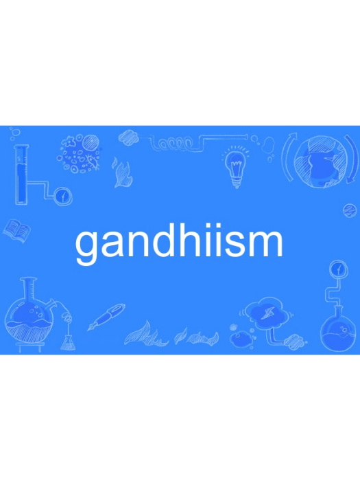 gandhiism