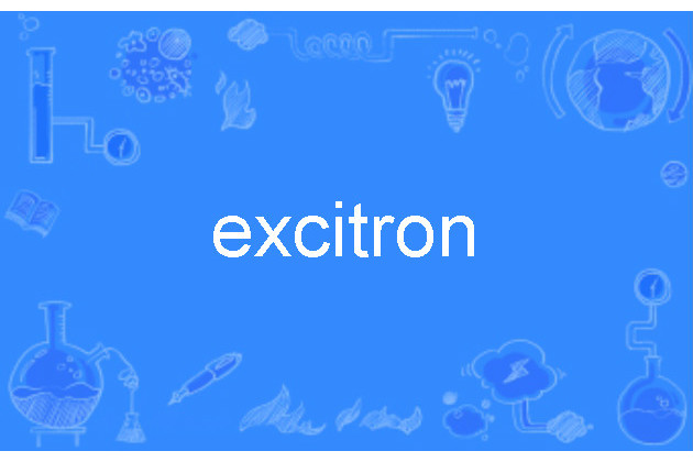 excitron