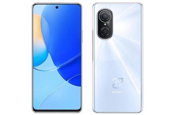 HUAWEI nova 9 SE