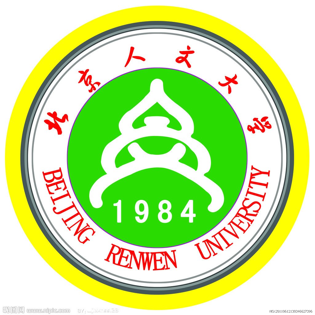 北京人文大學校徽