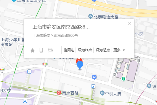 南京西路866號