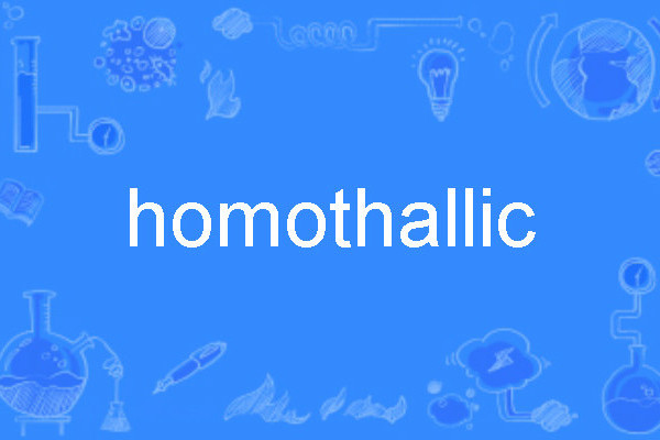 homothallic