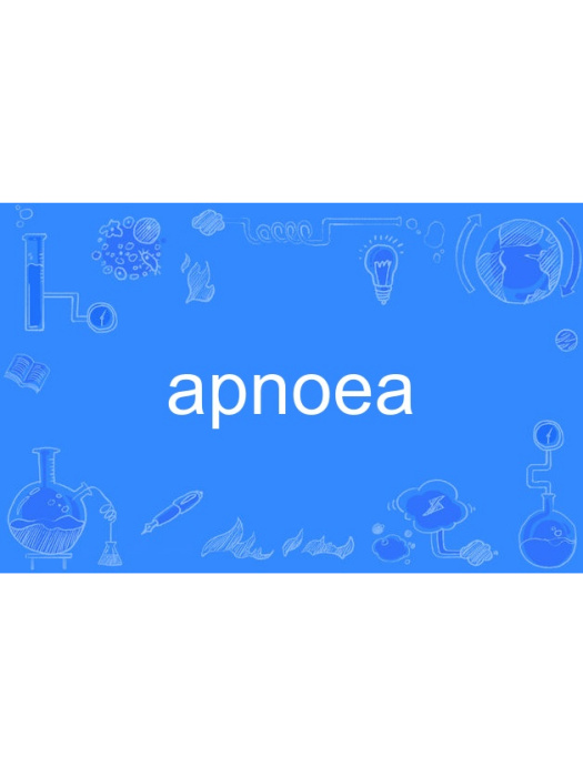 apnoea