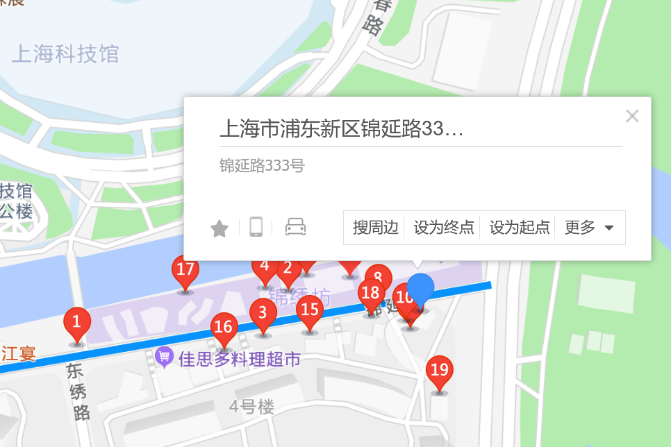 錦延路333號