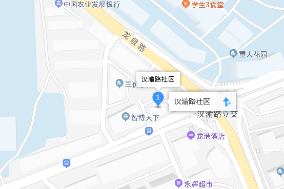 漢渝路社區