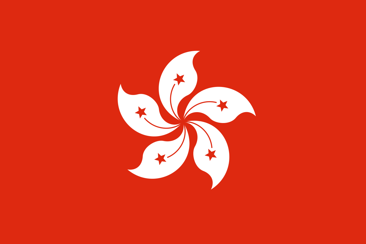 香港的區旗