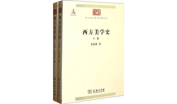 戰鬥的青春（套裝共5冊）