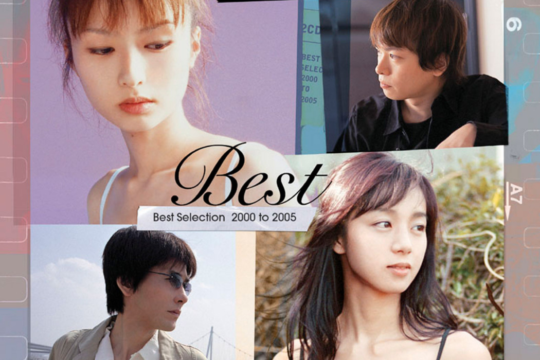 GARNET CROW Best