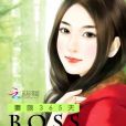 妻限365天：boss不安好心