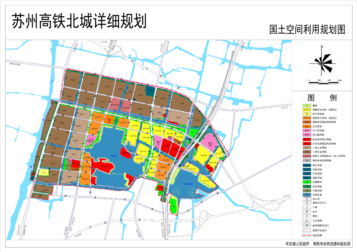 蘇州高鐵北城