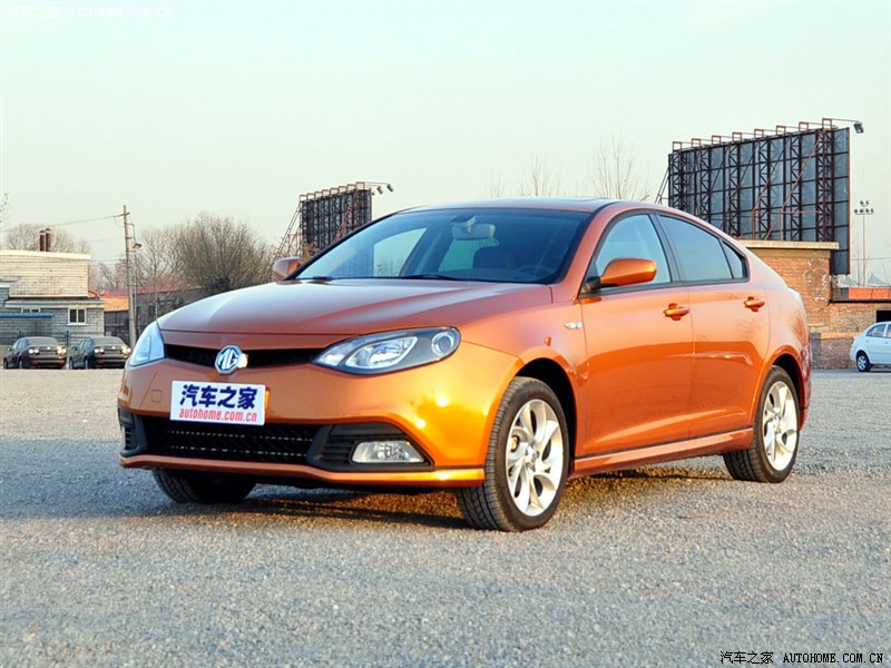 MG 6