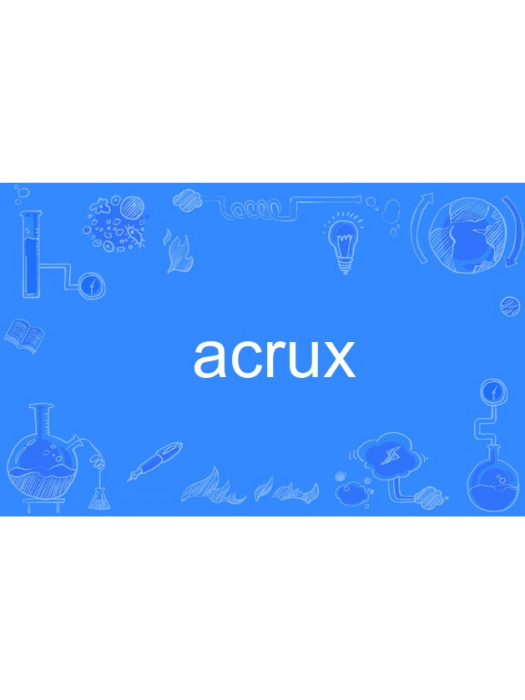 acrux