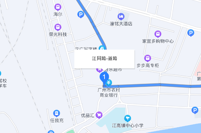 江同路