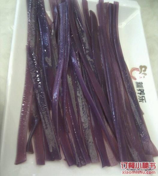 紫薯寬粉