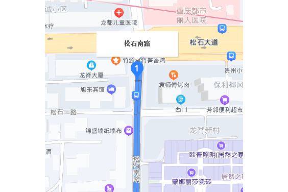 松石南路