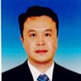 王宏偉(遼寧省本溪市司法局黨組成員、副局長)
