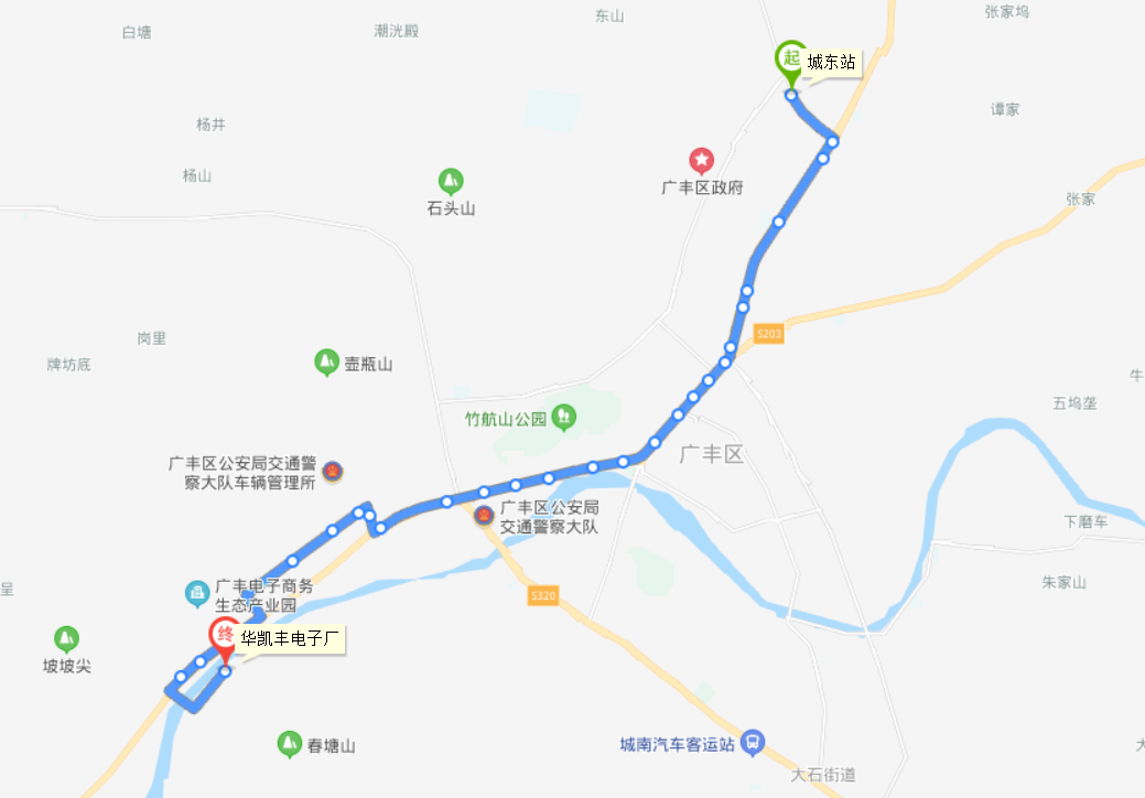 上饒公交廣豐607路上行路線