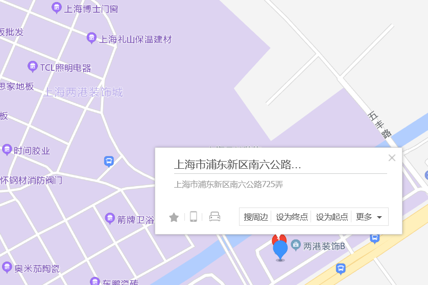 南六公路725號